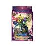 Digimon TCG Advanced Deck Amethyst Mandala ST22 Single Pack BAN2822841-1P