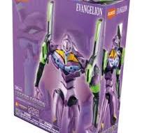 Twitter Logo Save EVANGELION - ACTION ED AE04 TEST TYPE 01 TV VER