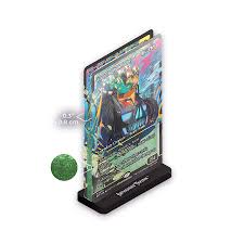 GATHERERS' TAVERN: MAGIC THE GATHERING: LOOT THE PATHFINDER SLAB STANDEE