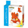 Nanoblock pokemon series: Pawmi
