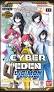 Cyber Eden Booster Pack - Cyber Eden (BT22)
