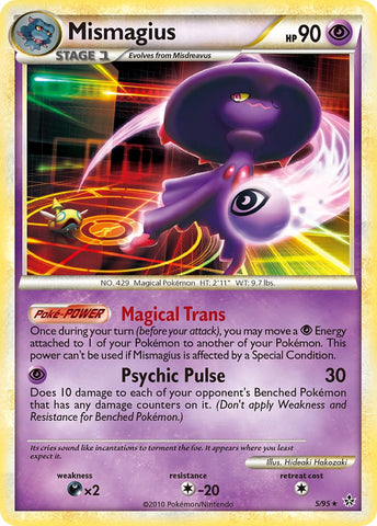 Mismagius (5/95) (Theme Deck Exclusive) [HeartGold & SoulSilver: Unleashed]