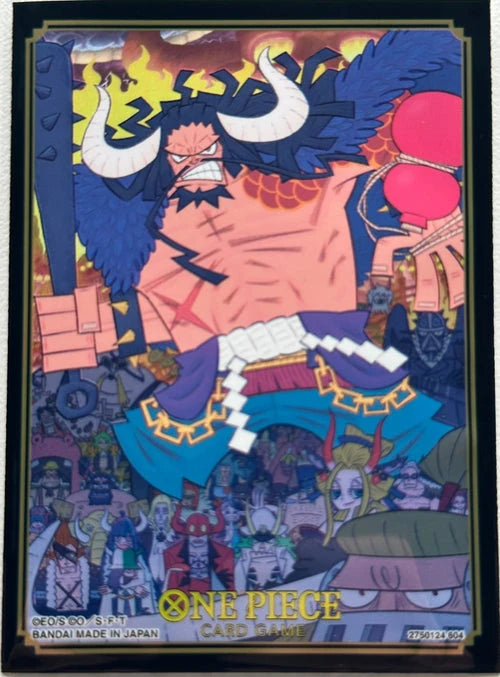 One Piece Card Game - Official Sleeve Limited Edition Vol.1 - Kaido