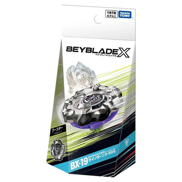 Rhino Horn Beyblade X BX-19 3-80S Takara Tomy