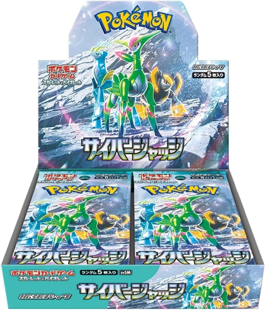 Pokemon Cyber Judge [Japanese] SV5M  Booster Box