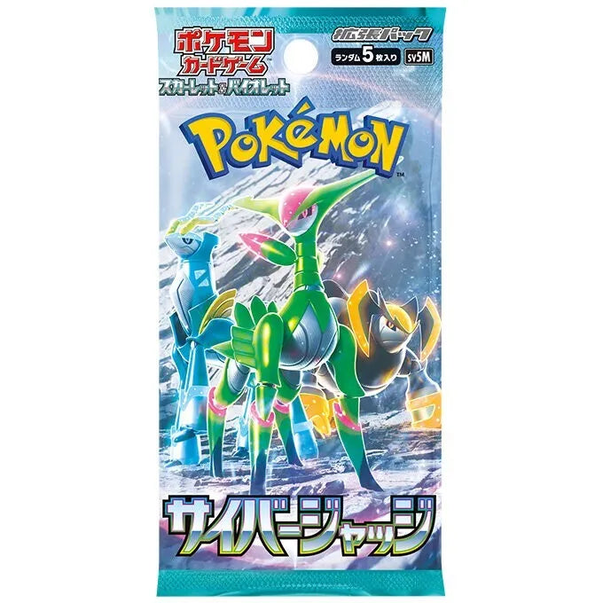 Pokemon Cyber Judge [Japanese] SV5M  Booster Pack