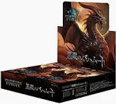 Shadowverse Evolve: Reign of Bahamut booster box