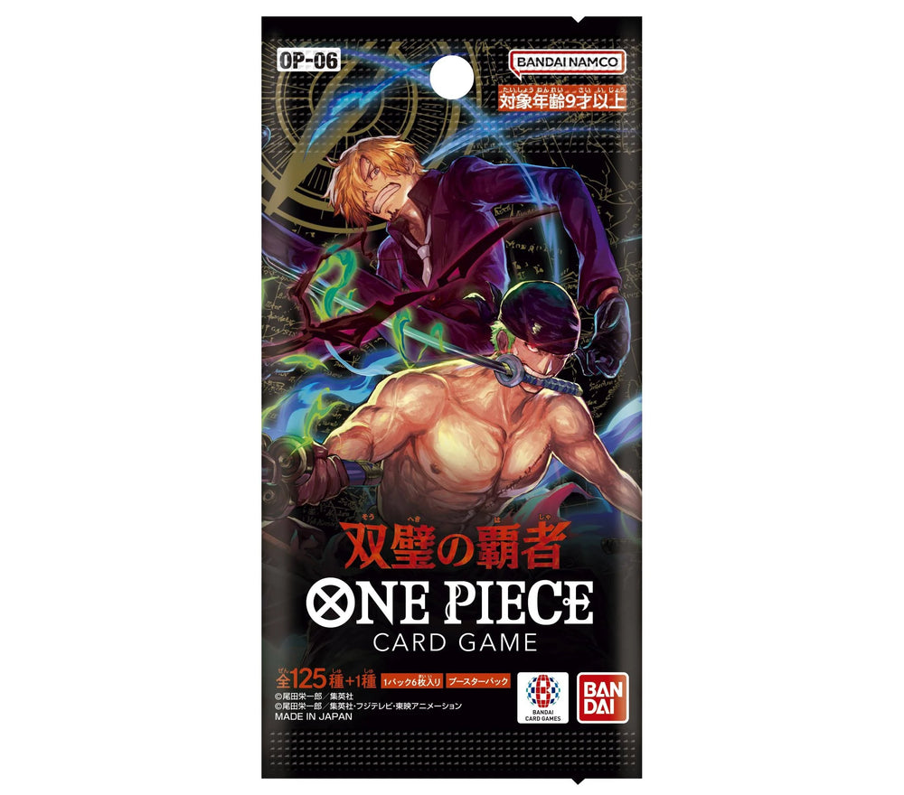 One Piece Card Game -  [Japanese] Wings of Captain OP-06 Booster Pack
