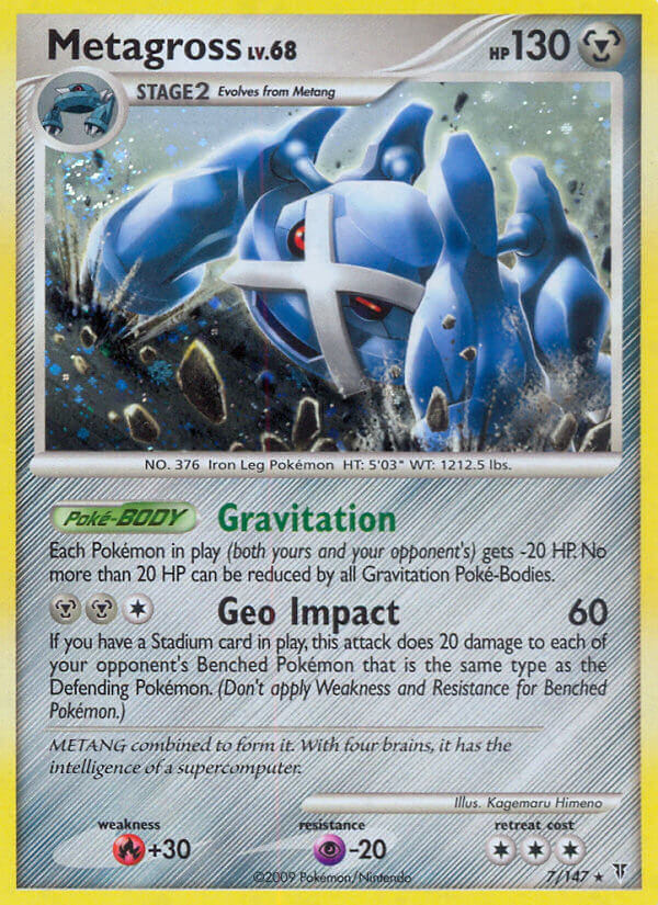 Metagross (7/147) (Cracked Ice Holo) (Blister Exclusive) [Platinum: Supreme Victors]