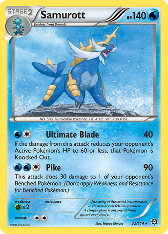 Samurott (32/114) [XY: Steam Siege]