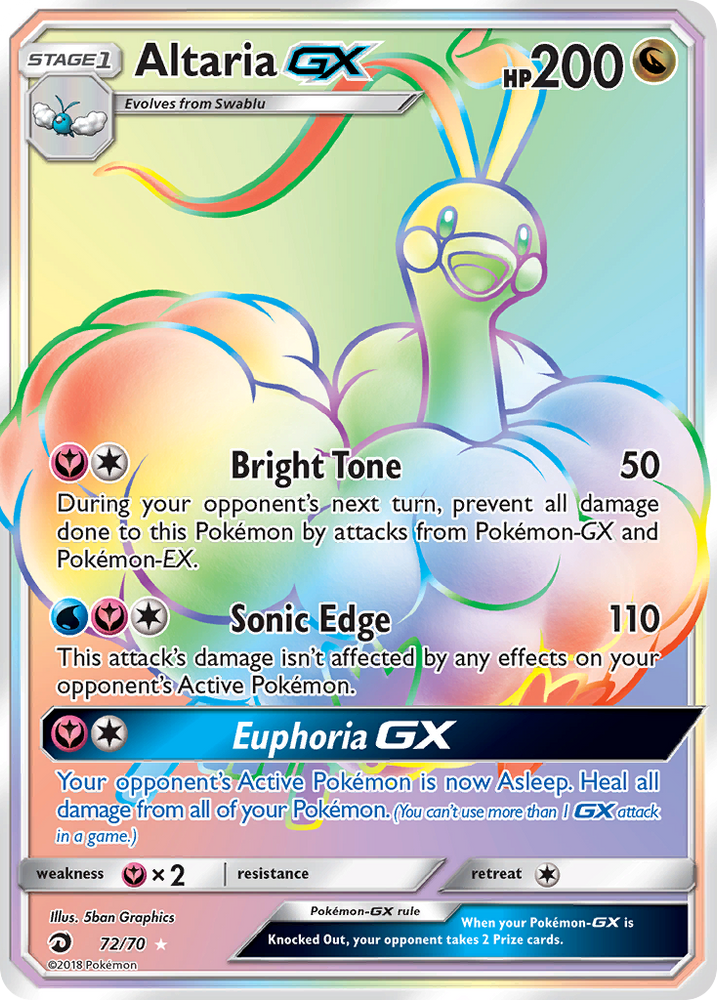 Altaria GX (72/70) [Sun & Moon: Dragon Majesty]