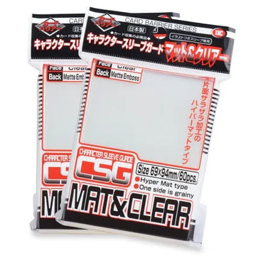 KMC-CSG Card Barrier over sleeve 60 pack