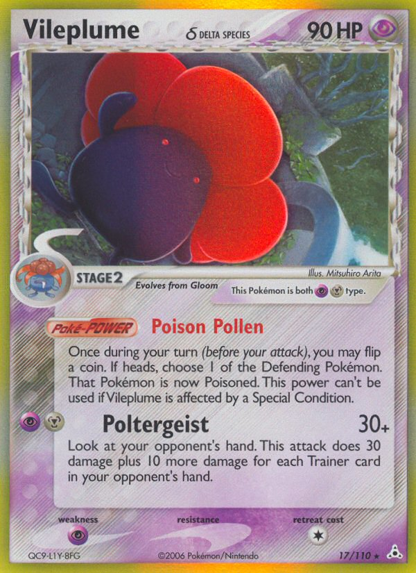 Vileplume (Delta Species) (17/110) - Holon Phantoms Holofoil