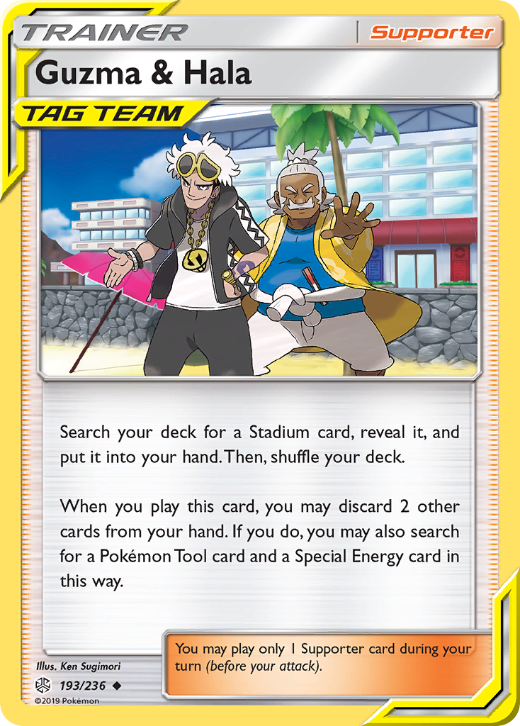Guzma & Hala 193 SM Cosmic Eclipse