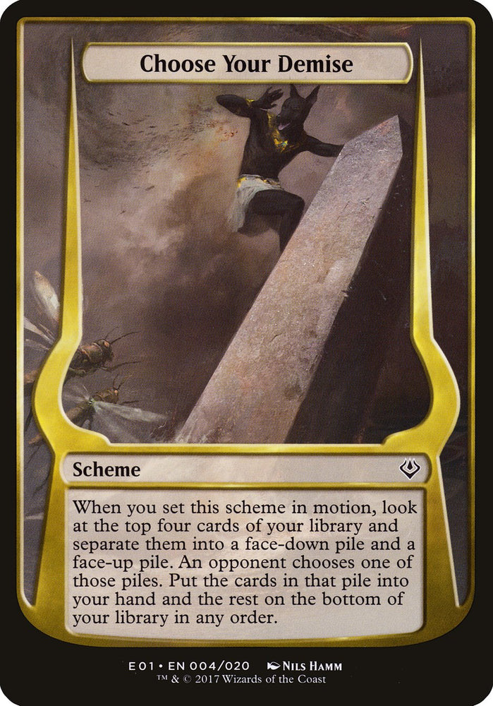 archenemy mtg cards Scheme (20ct) Twenty Sided Archenemy gives you everything you need to play a new casual variant of the same name Be the Villain in Commander