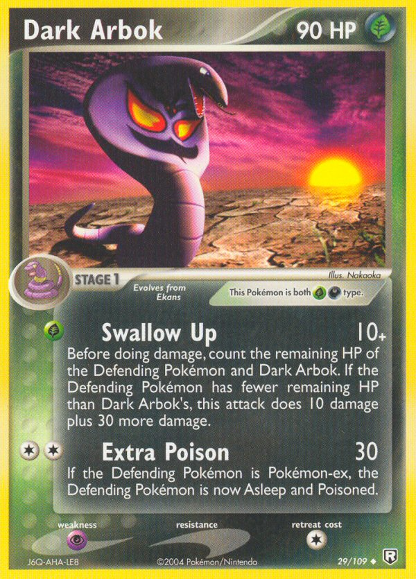 Pokemon Single Card EX TEAM ROCKET RETURNS