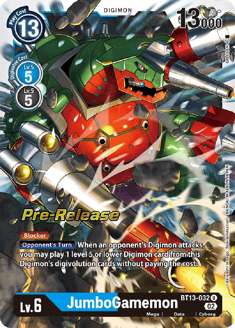 digimon tcg bt13 card list JumboGamemon [BT13-032] [Versus Royal Knight Booster Pre-Release Cards