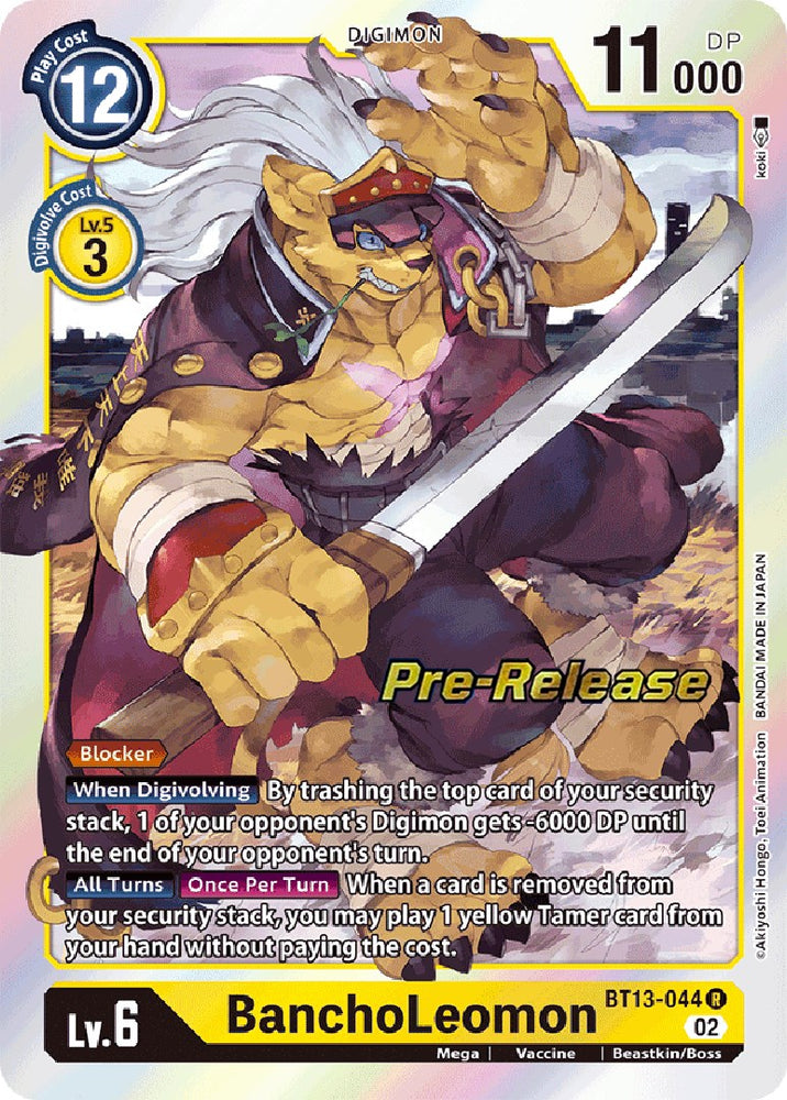 BanchoLeomon [BT13-044] [Versus Royal Knight Booster Pre-Release Cards]