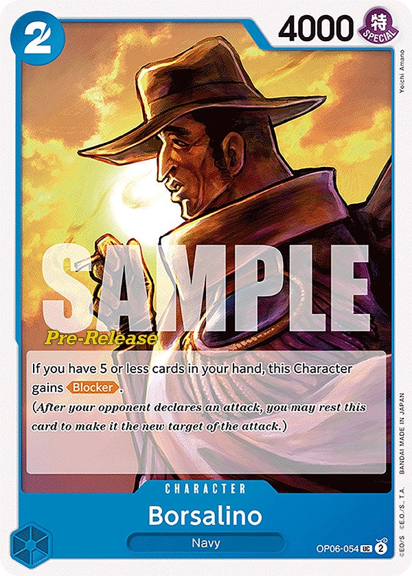 club penguin rare card jitsu cards Borsalino [Wings of the Captain Pre-Release Cards]