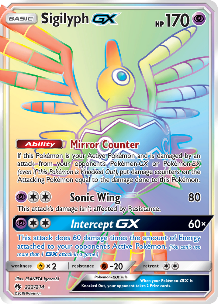 Sigilyph GX (222/214) [Sun & Moon: Lost Thunder]