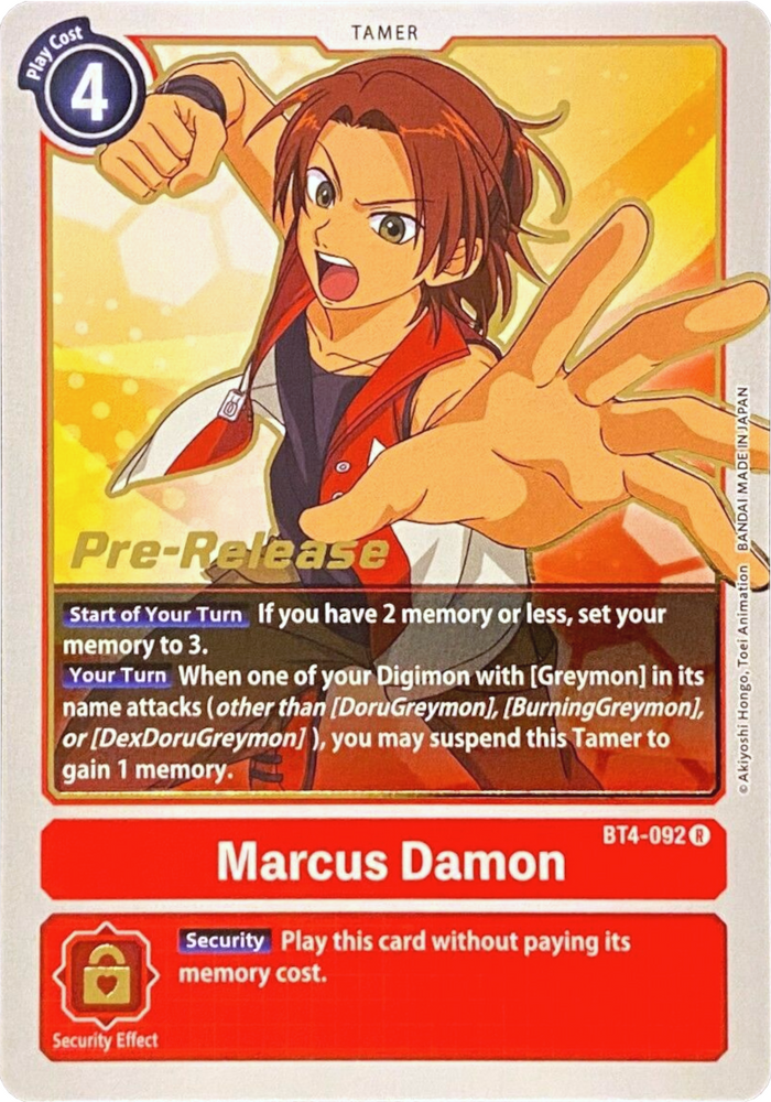 Marcus Damon [BT4-092] [Great Legend Pre-Release Promos]