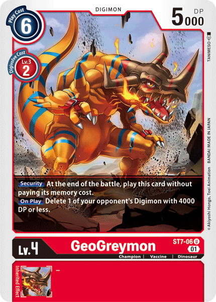 digimon card game gallantmon starter deck ST-7 English : Toys & Games Uses the simple but unique strategic game system created by renowned American game designer Ryan Miller Gallantmon (Tamer's Card Set 1)
