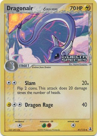 Pokemon EX Delta Species Uncommon Dragonair #41 [Delta Species]