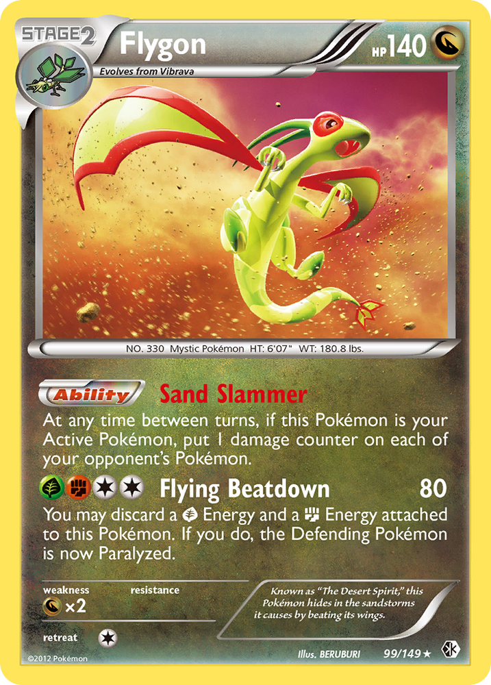 flygon v pokemon card price PSA 10 088/080 Japanese your opponent takes 2 Prize cards 2022 Pokemon Sword & Shield