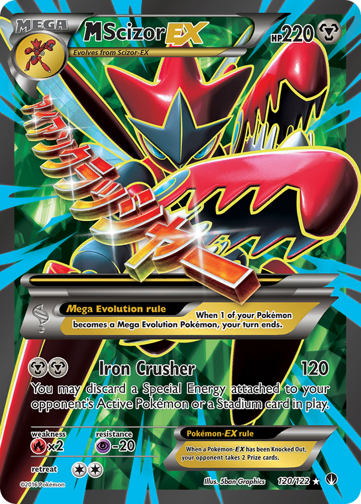 M Scizor EX (120/122) [XY: BREAKpoint]