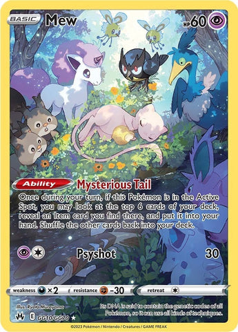 sylveon pokemon go card price Sylveon - SV: Prismatic Evolutions