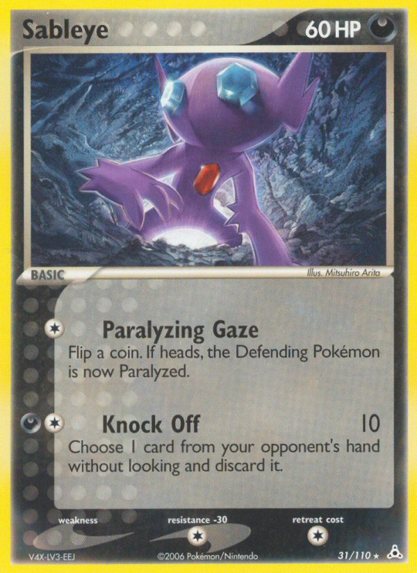 sableye pokemon card price V SR Japanese Darkness Darkness Lode Search Put a Trainer card from your discard pile into your hand Pokemon TCG - s4 -