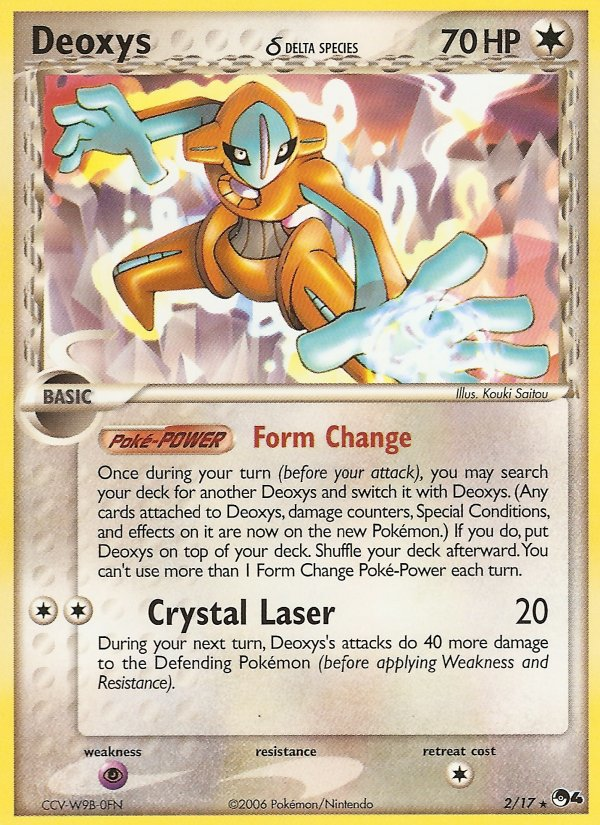 deoxys pokemon card price Mystery Premium Box – Card Price Check main image 0