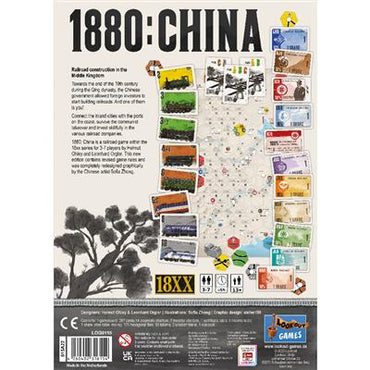 1880 - CHINA