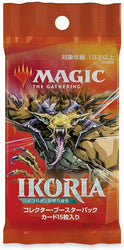 Ikoria Lair of Behemoths (Japanese)  - Collector Booster Pack