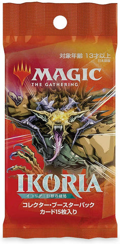 Ikoria Lair of Behemoths (Japanese)  - Collector Booster Pack