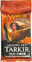 Khans of Tarkir (Japanese) - Booster Pack