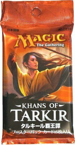Khans of Tarkir (Japanese) - Booster Pack