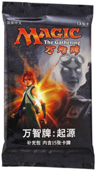 Magic Origins (Simplified Chinese) - Booster Pack